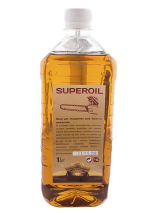 Масло Super Oil для смазки цепи бензопилы, електропили)