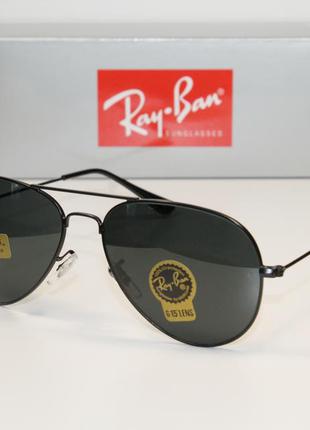 Ray ban rb3026 aviator с минеральными линзами уценка