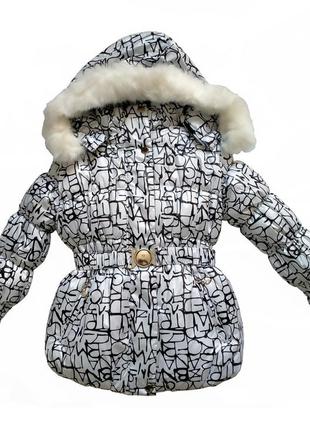 Дитяча куртка зимова для дівчинки подовжена біла