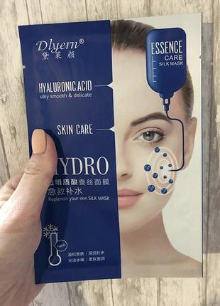 Тканевая маска hyaluronic acid с гиалуроновой кислотой