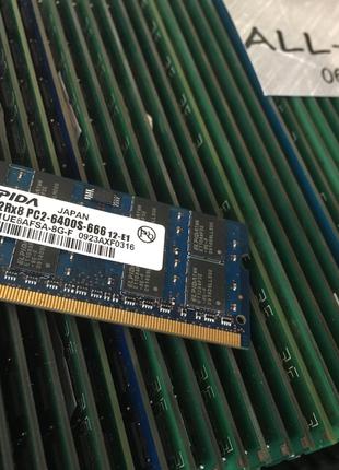 Оперативна пам`ять Elpida DDR2 2GB SO-DIMM PC2 6400S 800mHz In...