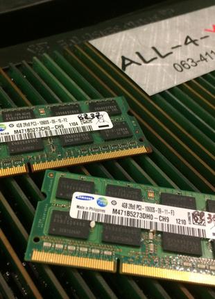 Оперативна пам'ять SAMSUNG DDR3 4GB PC3 10600S SO-DIMM 1333mHz...