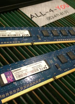 Оперативна пам`ять Kingston DDR3 2GB PC3 10600U 1333mHz Intel/AMD