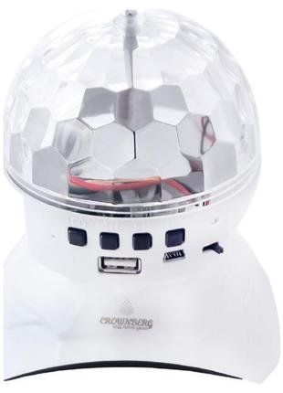 Диско-шар аккумуляторный с блютуз и музыкой Crownberg CB-0308