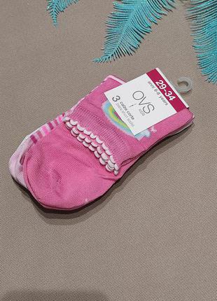 Гарний набір яскраві шкарпетки OVS 3 пари розмір 29/34