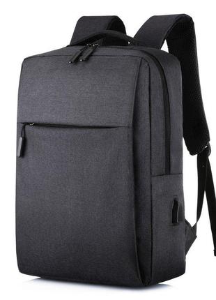 Рюкзак противоударный для ноутбука 15,6" Черный ( код: IBN031B )