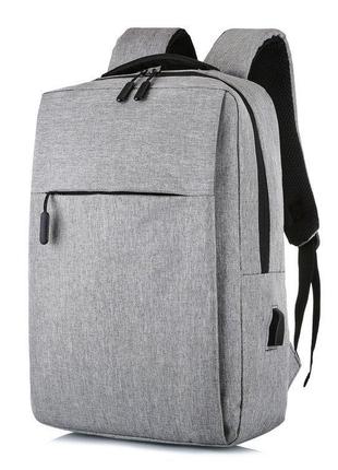 Рюкзак противоударный для ноутбука 15,6" Серый ( код: IBN031S )