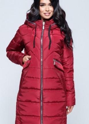 Зимняя курточка размер 50 цвет бордо