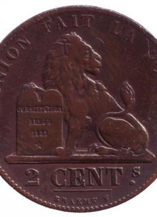 Монета 2 сантима. 1865 год, Бельгия.