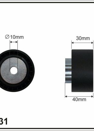 Ролик паразитный ремня ГРМ 2331