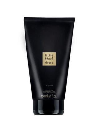 🌹парфумований лосьйон для тіла"little black dress",150 мл.
