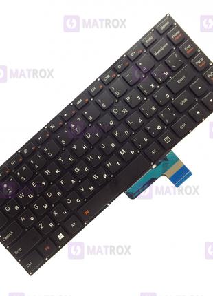 Клавиатура для ноутбука Lenovo Yoga 2 13 series, ru, black, подсв