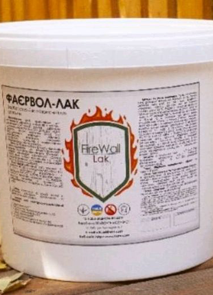 Вогнезахисний прозорий засіб "ФАЄРВОЛ-ЛАК", 10 кг