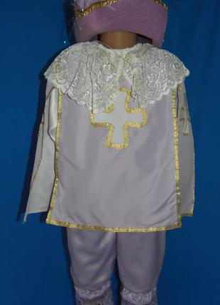 Карнавальный костюм мушкетер,мушкетера на 5-6 лет