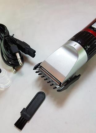 Тример з акумулятором Professional NIKAI NK-1067 Hair Charging...