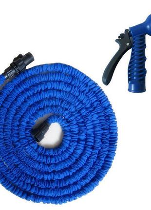 Шланг садовый поливочный X-hose 60 метров