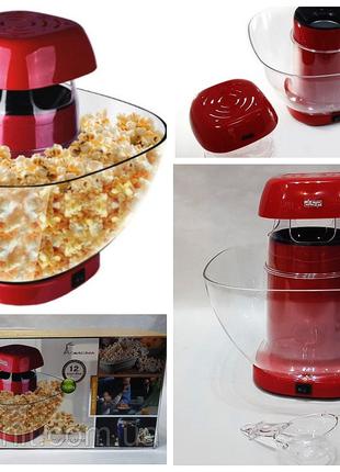 Попкорница апарат для приготування попкорну Popcorn maker DSP ...