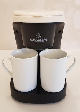 Кофеварка капельная Crownberg CB-1567 на две чашки