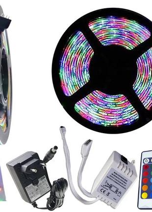 Светодиодная LED лента 3528 RGB 5 м комплект