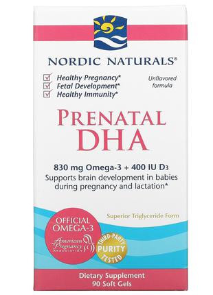 Риб'ячий Жир для вагітних, без добавок, 500 мг, Nordic Natural...