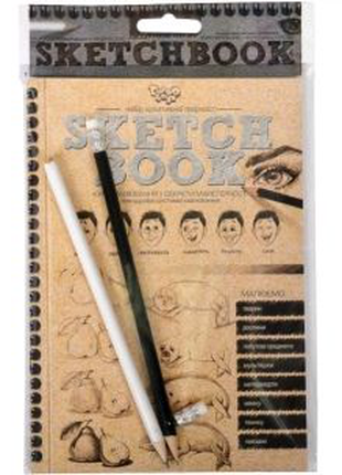 Книга - курс рисования Sketchbook, укр.язык