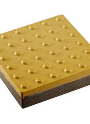 Тактильна плитка бетонна "Конус" 500х500х60 жовта ДСТУ ISO 235
