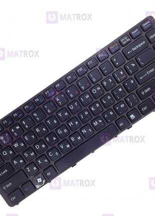 Клавиатура для ноутбука Sony Vaio VGN-NW series, ru, black