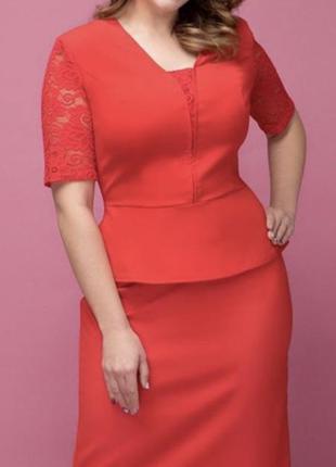 Красное платье 50-52,52-54 размер