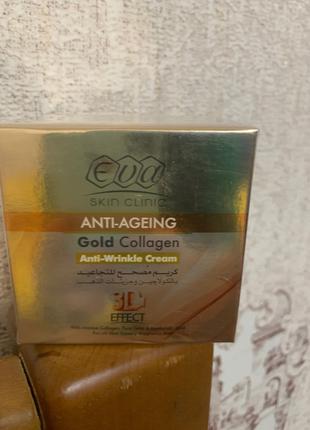 3D-Крем Ева Голд Коллаген Eva Gold collagen 50мл Египет