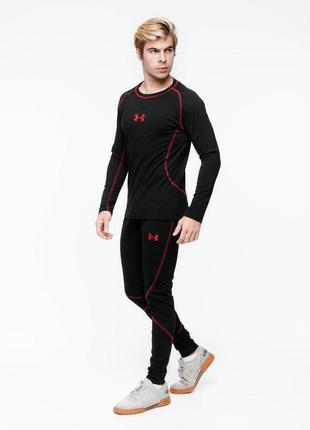 Термобілизна under armour