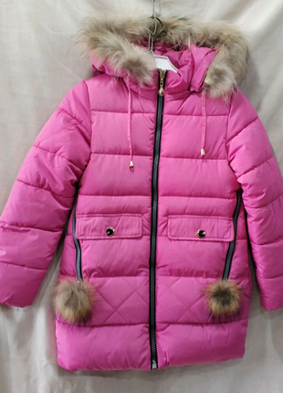 Зимняя теплая куртка для девочки!