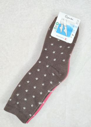 Тёплые махровые носки Oyanda. Комплект из 2 пар от Kaufland. DE
