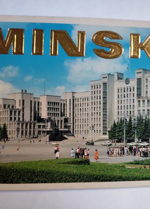 Открытки советские СССР USSR Минск Minsk