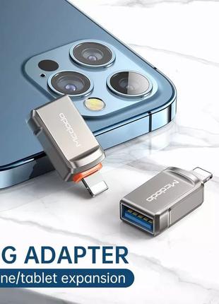 Lightning USB OTG переходник для подключения флешки к iPhone iPad