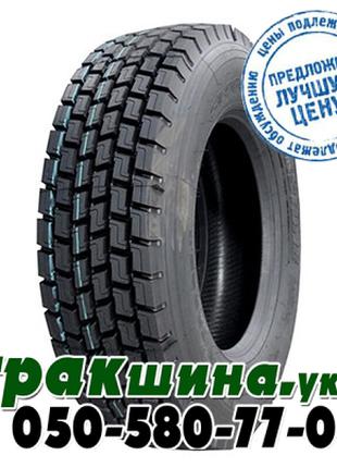 295/80r22.5 | купити вантажні шини 295/80 r22 5 | 295/80r22 5