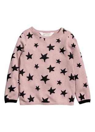 Светр свитшор кофта для дівчинки 🌟 зірки h&m