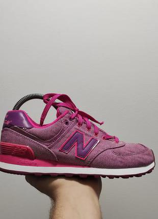 new balance kfl574