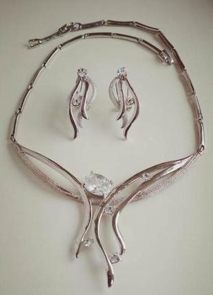 Оригинальный серебристый  набор, серьги ожерелье