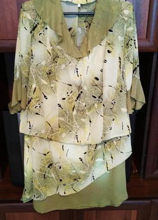 Костюм летний легкий салатовый,  блуза и юбка, размер 56