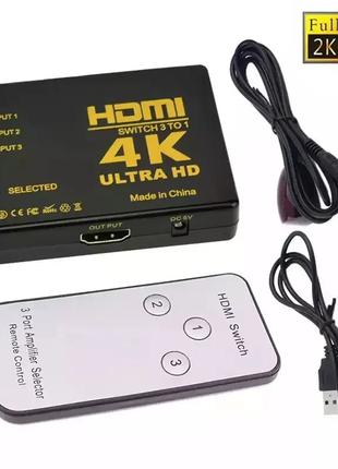 Разветвитель кабеля HDMI 4K. видео переключатель, адаптер, 3 в...