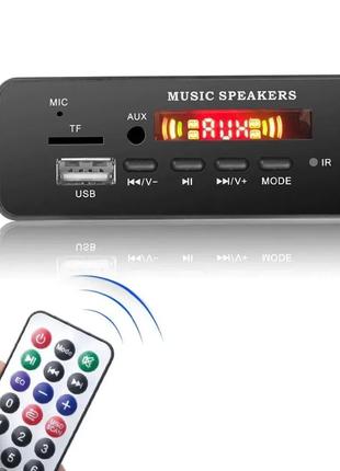 Mp3 модуль з bluetooth 5.0 і мікрофоном, FM радіо, USB, microS...