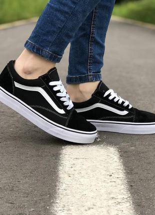 Стильные кеды ❤ vans old skool ❤