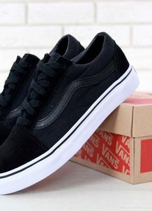 Стильные кеды 😍 vans old skool 😍