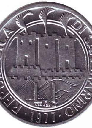 FAO. Монета 1 лира. 1977 год, Сан-Марино. UNC