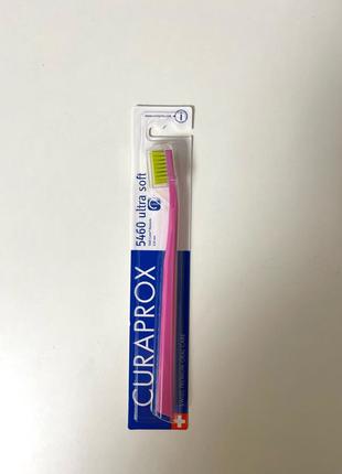 Зубная щетка CURAPROX 5460 ULTRA_SOFT