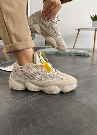 Cтильные кроссовки adidas yeezy 500 "blush "