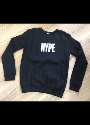 Світшот hype (теплий, зима)