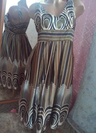 Атласное красивое платье от nadasha