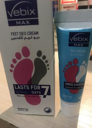 Део крем Vebix Feet Deo Cream Lasts For 7 days, сильный Антипе...