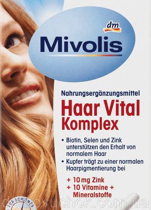 Mivolis Haar Vital Komplex-Витаминний комплекс для волос, кожи...